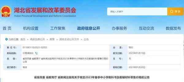 今天金价查询(今日金价查询官方)