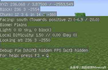 我的世界青金石的功效与作用(我的世界青金石干什么的)插图2 我的世界青金石的功效与作用(我的世界青金石干什么的)插图2