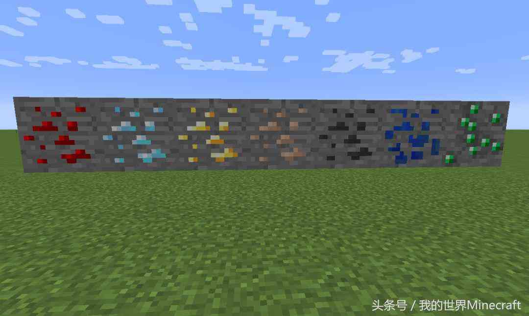 我的世界青金石的功效与作用(我的世界青金石干什么的)插图3 我的世界青金石的功效与作用(我的世界青金石干什么的)插图3