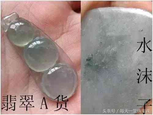 金丝玉为什么不建议戴(金丝玉为什么不建议戴右手)插图3