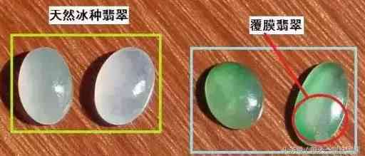 金丝玉为什么不建议戴(金丝玉为什么不建议戴右手)插图18