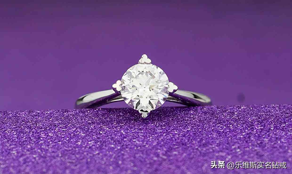 求婚戒指大小怎么能买合适(求婚戒指怎么挑)插图2