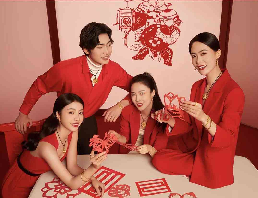 周大福传承系列手链(周大福传承系列手链为什么没有标记)插图1