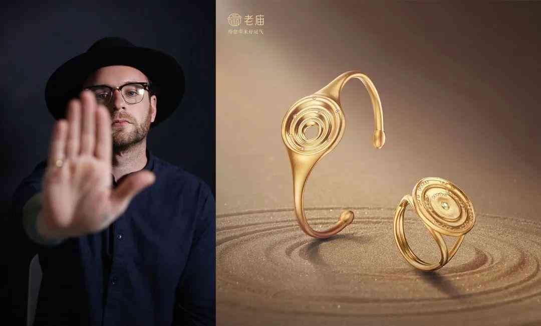 周大福传承系列手链(周大福传承系列手链为什么没有标记)插图6