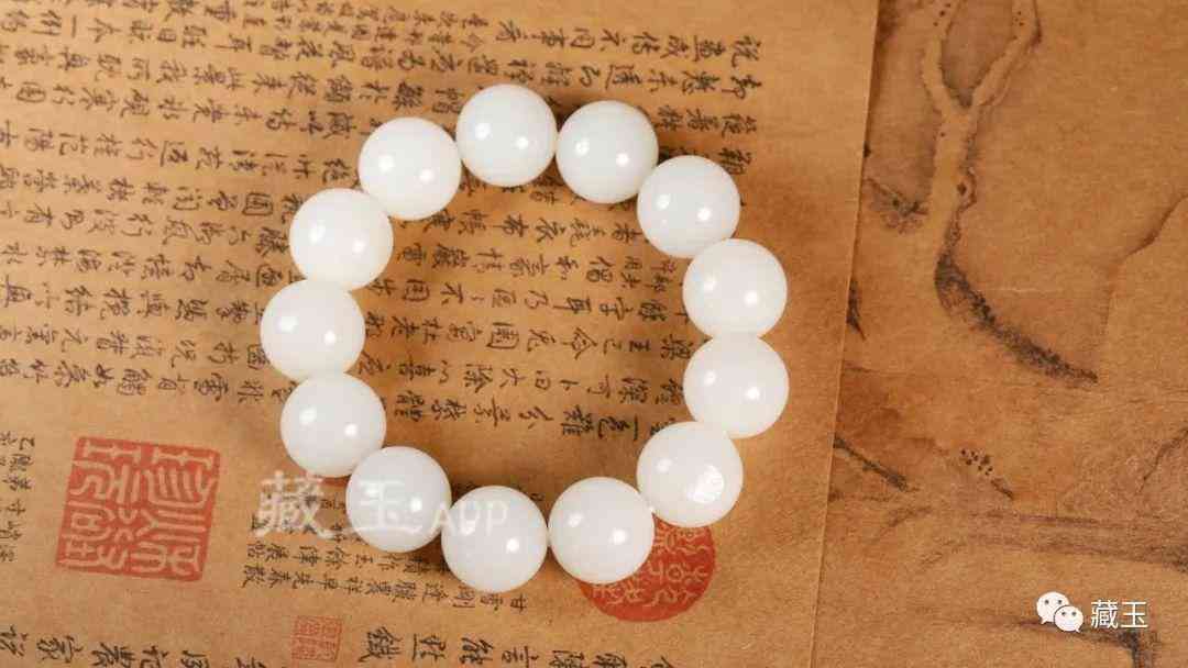 和田玉籽料手串价格(周大福和田玉手串值得买吗)插图14