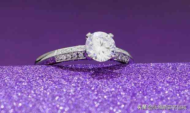 定制婚戒品牌排行榜(定制婚戒品牌排行榜前十名)插图2
