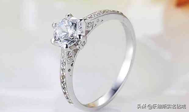 定制婚戒品牌排行榜(定制婚戒品牌排行榜前十名)插图5