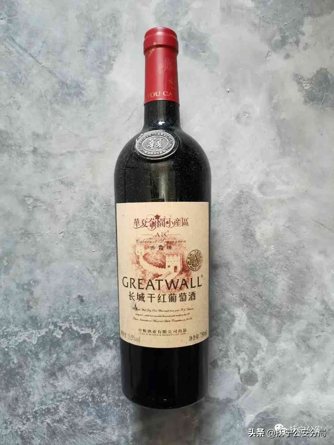 14元钻石香烟(14元钻石烟)插图14