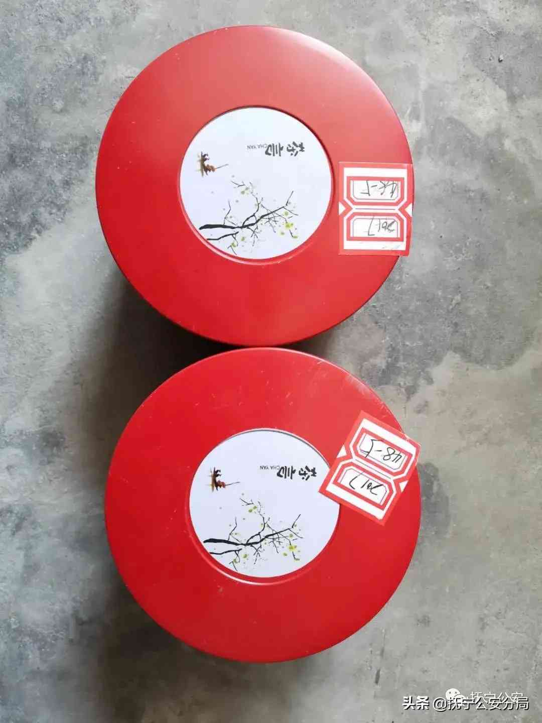 14元钻石香烟(14元钻石烟)插图15