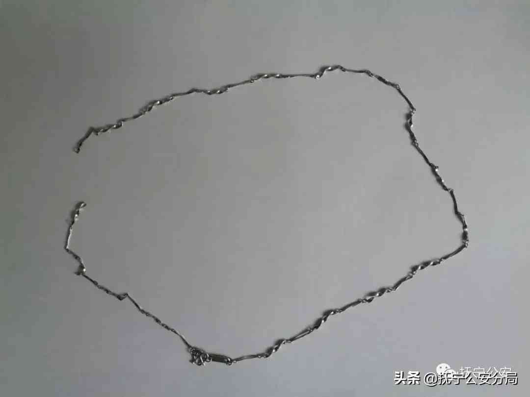 14元钻石香烟(14元钻石烟)插图17