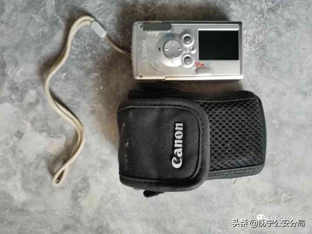 14元钻石香烟(14元钻石烟)插图20