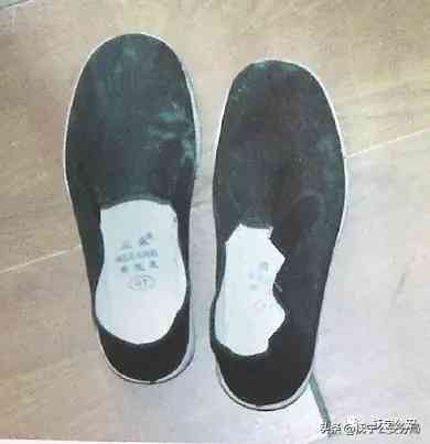 14元钻石香烟(14元钻石烟)插图23