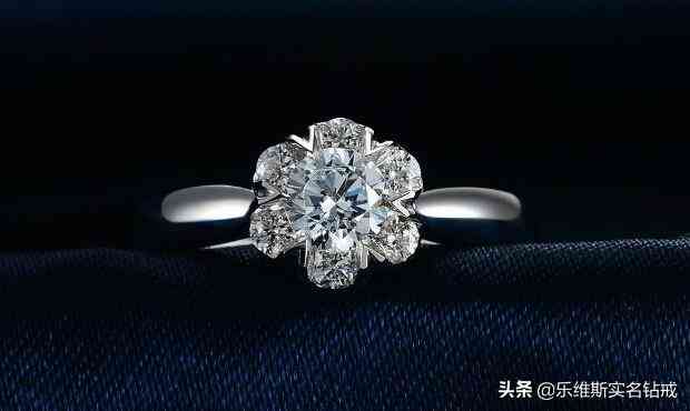 结婚钻戒品牌排行(结婚钻戒有哪些品牌)插图3