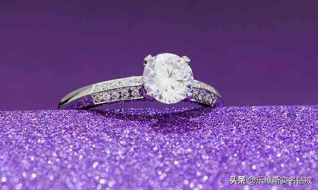结婚钻戒品牌排行(结婚钻戒有哪些品牌)插图5