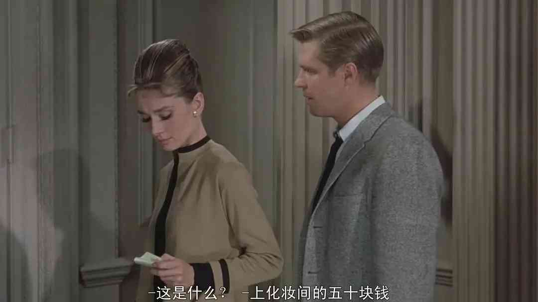 蒂凡尼的早餐百度云(电影蒂凡尼的早餐百度网盘资源)插图3 蒂凡尼的早餐百度云(电影蒂凡尼的早餐百度网盘资源)插图3