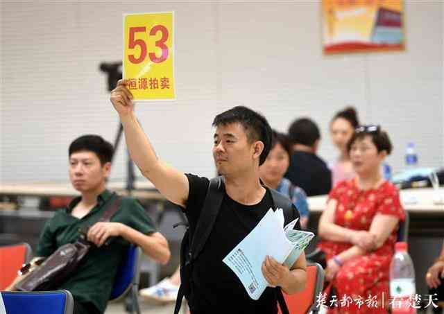 砭石手链正品专卖(砭石手链的价格查询)插图1