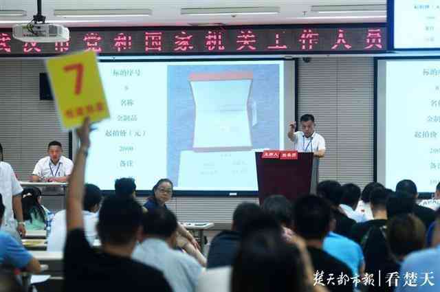 砭石手链正品专卖(砭石手链的价格查询)插图3