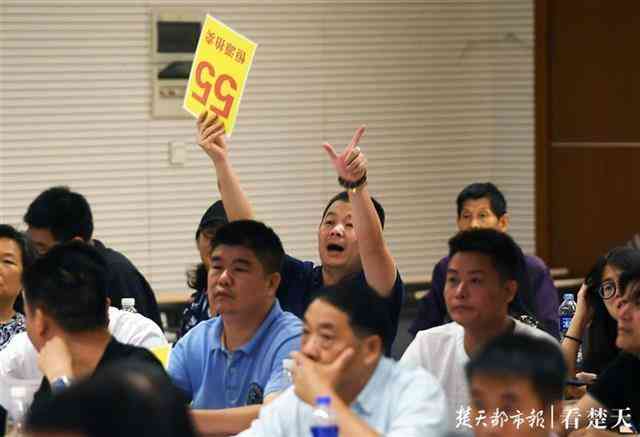 砭石手链正品专卖(砭石手链的价格查询)插图4