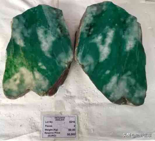 翡翠原石购买(翡翠原石购买合作协议)插图7