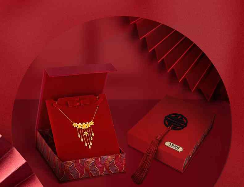 珠宝品牌排行榜前十名国内(珠宝品牌排行榜前十名国内有哪些)插图28 珠宝品牌排行榜前十名国内(珠宝品牌排行榜前十名国内有哪些)插图28