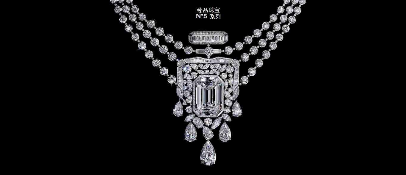 全球十大对戒品牌排行榜(hw海瑞温斯顿钻戒)插图29 全球十大对戒品牌排行榜(hw海瑞温斯顿钻戒)插图29