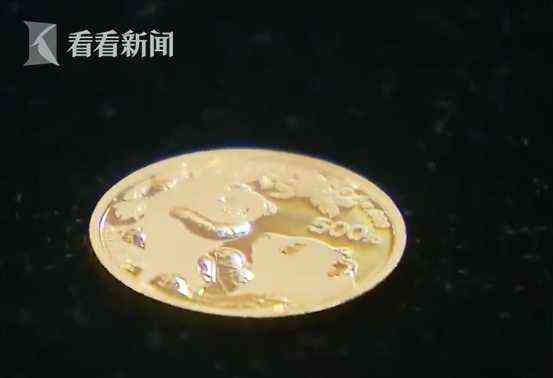 国际24小时黄金交易实时行情(看黄金涨跌看什么软件)