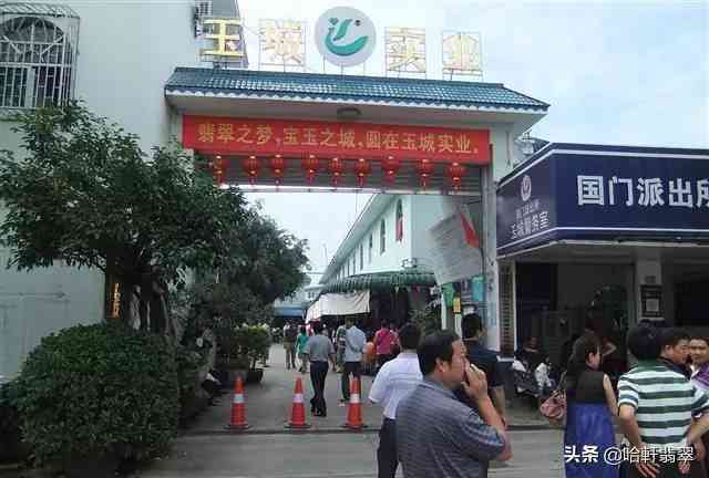 中国最好的翡翠产地(中国哪的翡翠好)插图4