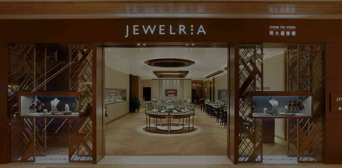 周大福金戒指(周大福金戒指可以以旧换新吗)插图2