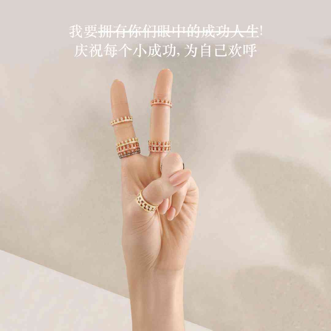 周大福金戒指(周大福金戒指可以以旧换新吗)插图5