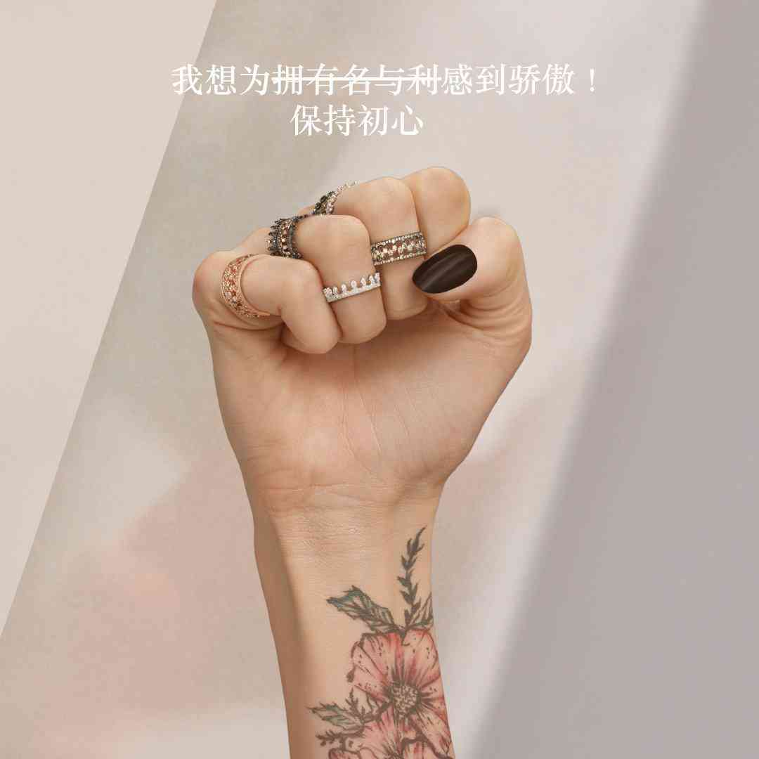 周大福金戒指(周大福金戒指可以以旧换新吗)插图6