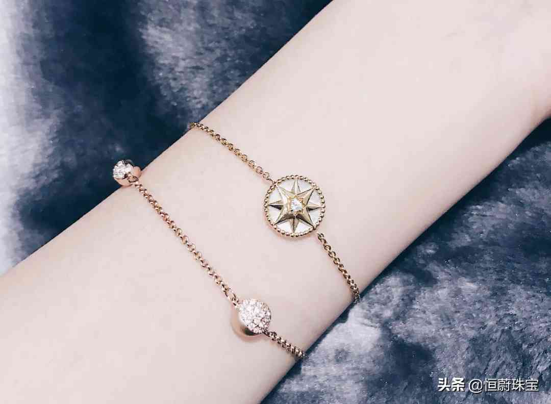 奢侈品手链品牌排行榜前十名(奢侈品手链图片大全)插图11 奢侈品手链品牌排行榜前十名(奢侈品手链图片大全)插图11