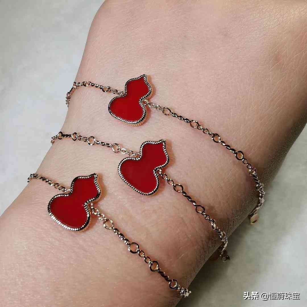 奢侈品手链品牌排行榜前十名(奢侈品手链图片大全)插图12 奢侈品手链品牌排行榜前十名(奢侈品手链图片大全)插图12