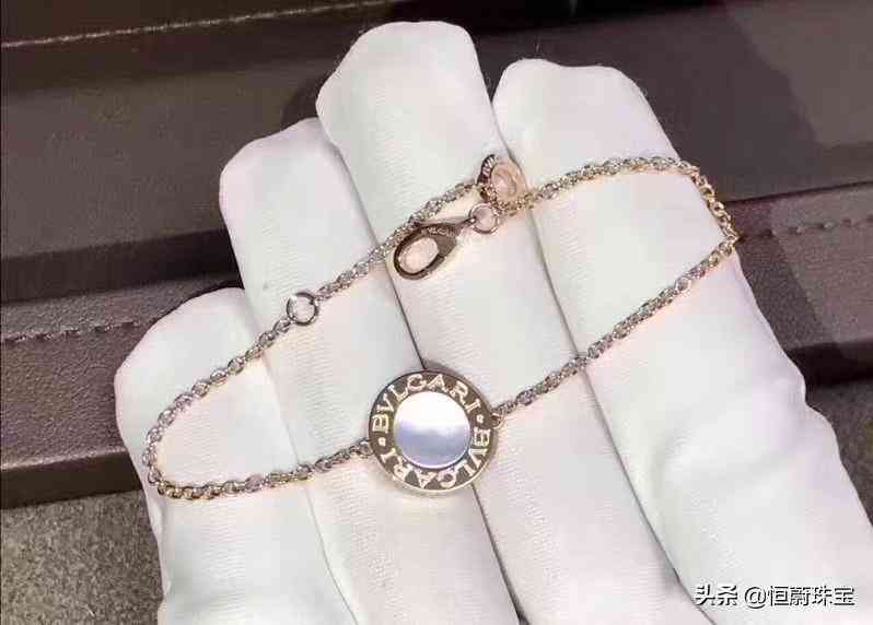 奢侈品手链品牌排行榜前十名(奢侈品手链图片大全)插图20 奢侈品手链品牌排行榜前十名(奢侈品手链图片大全)插图20