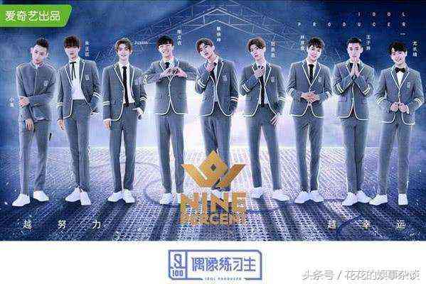 ido属于几线品牌(ido品牌属于哪个国家)插图1