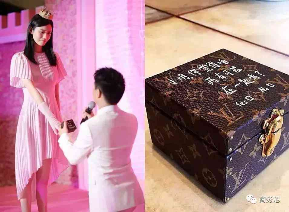 二十克拉钻戒(二十克拉钻戒有多大)插图6 二十克拉钻戒(二十克拉钻戒有多大)插图6