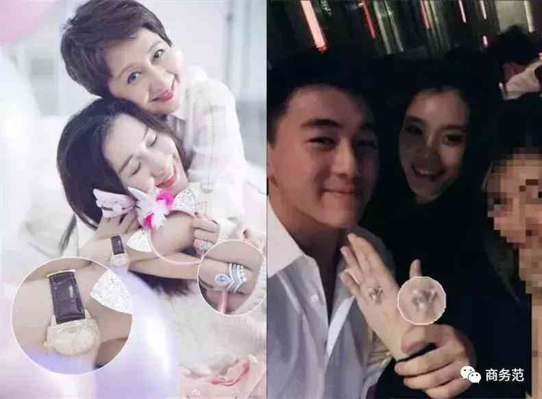 二十克拉钻戒(二十克拉钻戒有多大)插图9 二十克拉钻戒(二十克拉钻戒有多大)插图9