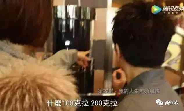 二十克拉钻戒(二十克拉钻戒有多大)插图12 二十克拉钻戒(二十克拉钻戒有多大)插图12