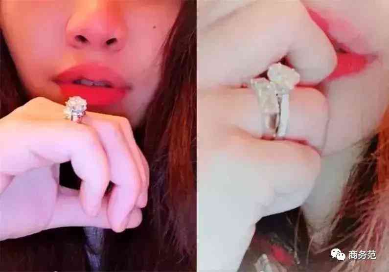 二十克拉钻戒(二十克拉钻戒有多大)插图29 二十克拉钻戒(二十克拉钻戒有多大)插图29