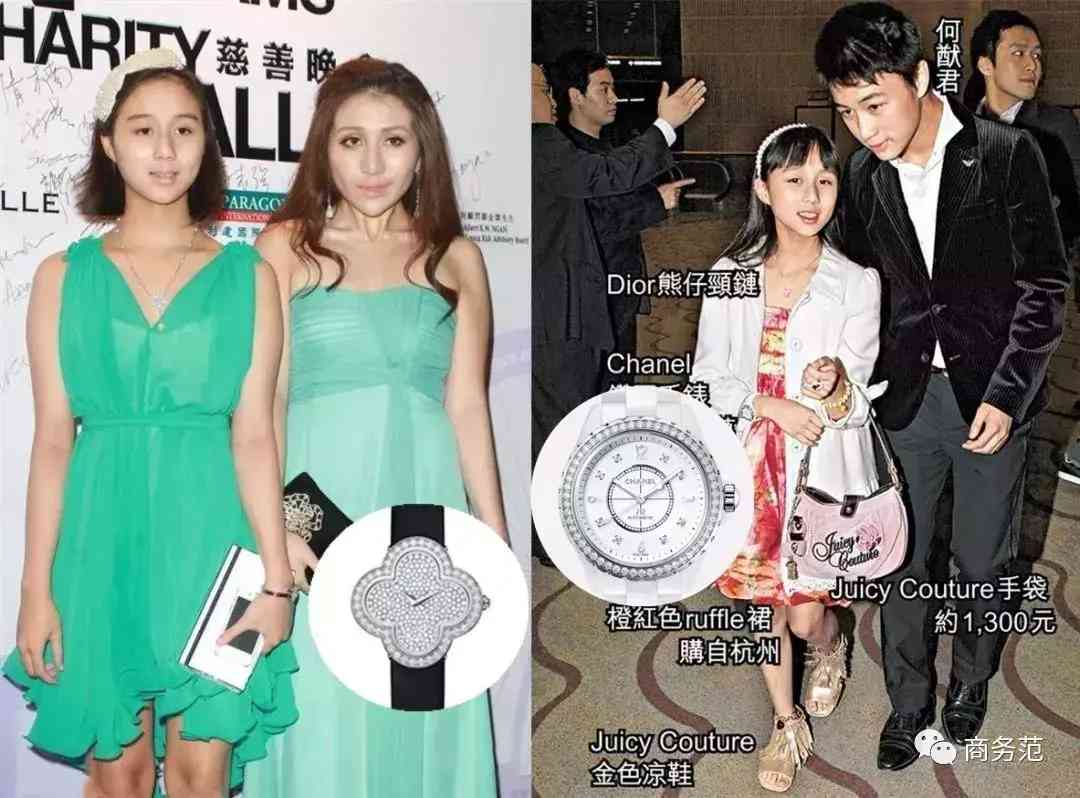 二十克拉钻戒(二十克拉钻戒有多大)插图34 二十克拉钻戒(二十克拉钻戒有多大)插图34