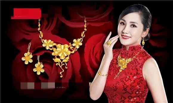 有50万可以开金店吗(新手如何开个黄金店)