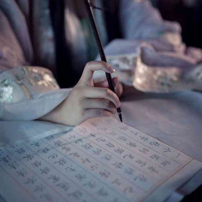 青玉案为什么读wan(青玉案为什么读wan贺铸的青玉案词)插图2 青玉案为什么读wan(青玉案为什么读wan贺铸的青玉案词)插图2