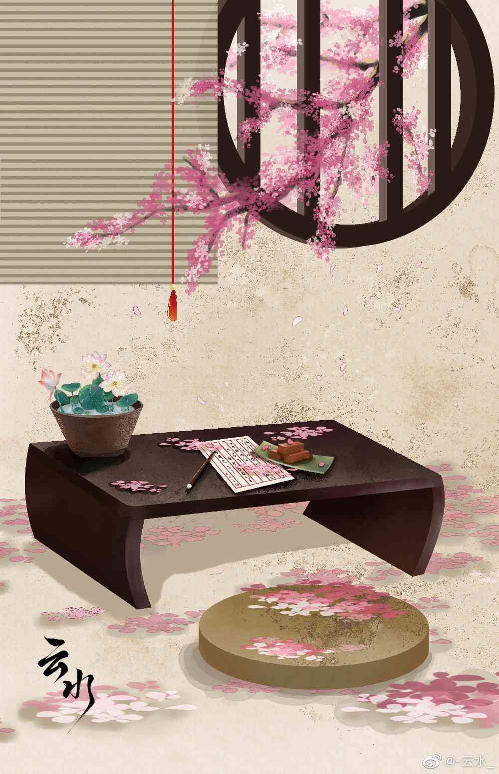 青玉案为什么读wan(青玉案为什么读wan贺铸的青玉案词)插图5 青玉案为什么读wan(青玉案为什么读wan贺铸的青玉案词)插图5