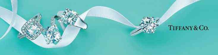 蒂芙尼蓝颜色(蒂芙尼蓝颜色的香烟)插图2