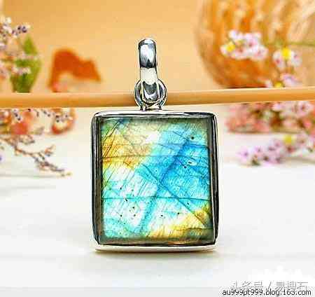 拉长石价格(拉长石原石价格一般在多少)插图21