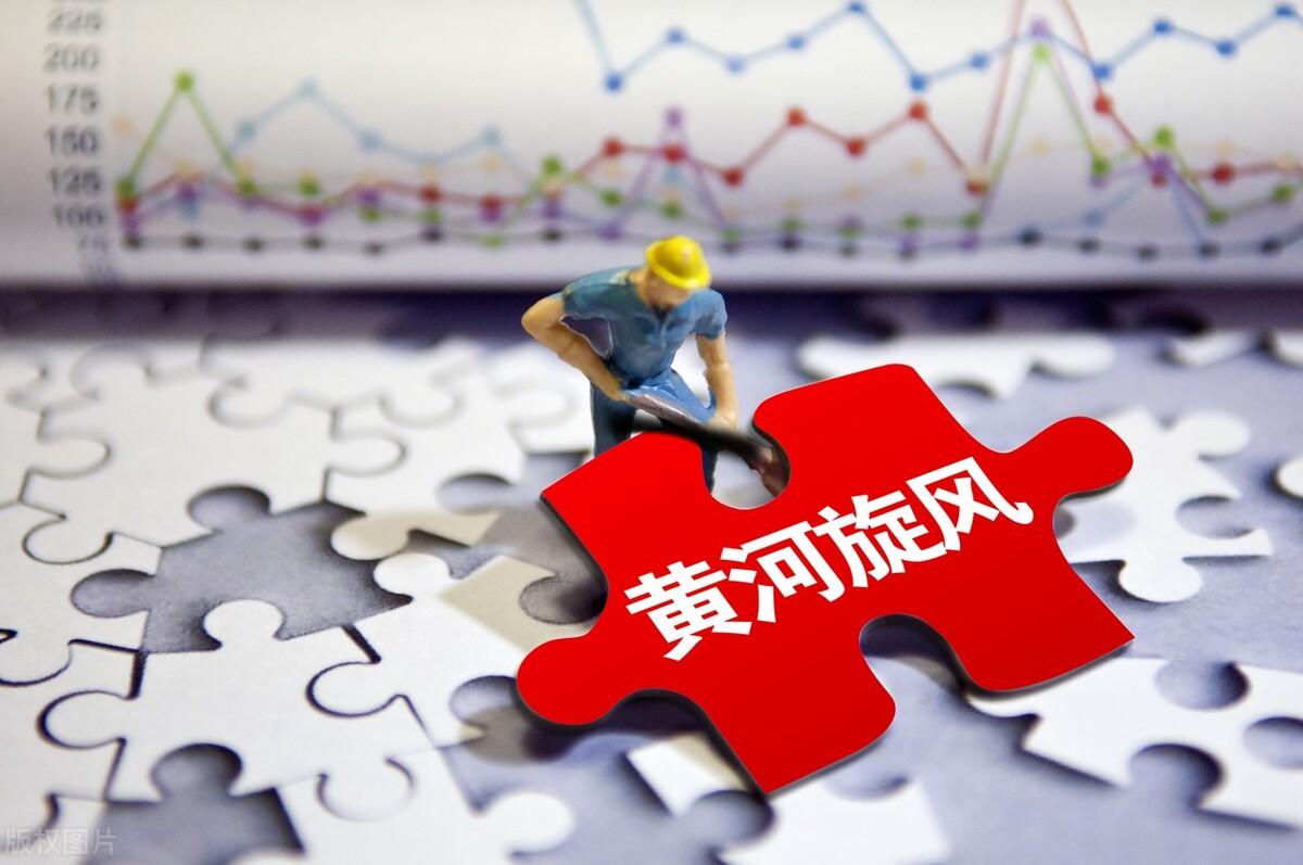 钻石排行榜前十名品牌(钻石排行榜前十名品牌有哪些)插图8