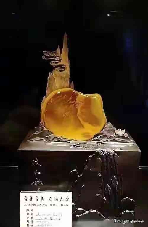 黄蜡石原石价格(黄蜡石原石价格走势)插图8 黄蜡石原石价格(黄蜡石原石价格走势)插图8