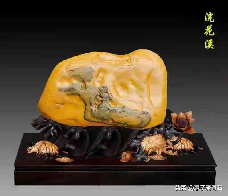 黄蜡石原石价格(黄蜡石原石价格走势)插图14 黄蜡石原石价格(黄蜡石原石价格走势)插图14