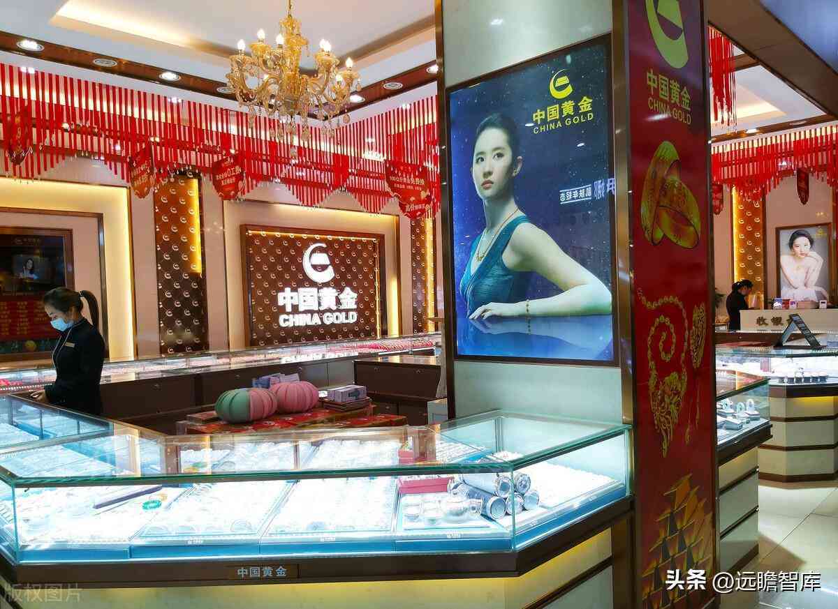 中国黄金排名前十名品牌是哪些(中国黄金排名前十名品牌是哪些牌子)插图