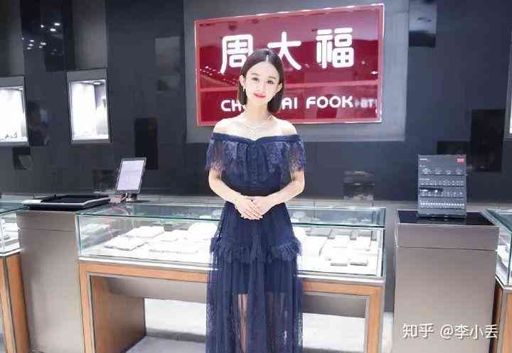 金大福珠宝全国排名(金大福珠宝是正规店吗)插图1