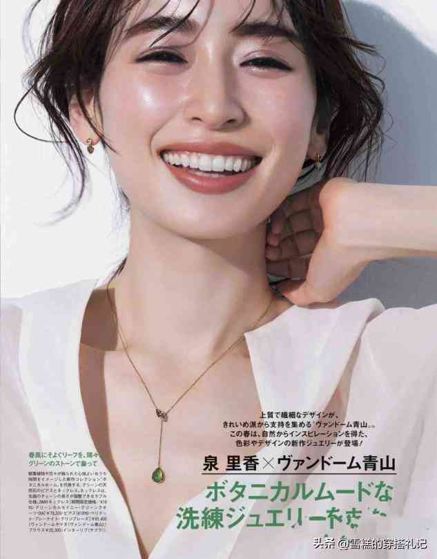 女人戴红宝石还是蓝宝石(女人戴红宝石还是蓝宝石比较好)插图7 女人戴红宝石还是蓝宝石(女人戴红宝石还是蓝宝石比较好)插图7